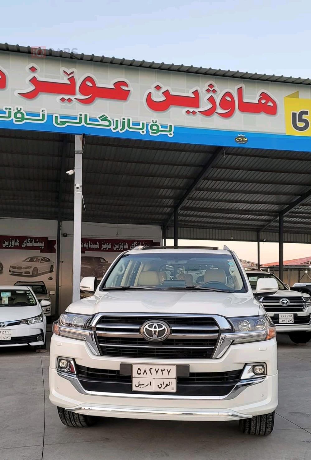تويوتا لاندكروزر